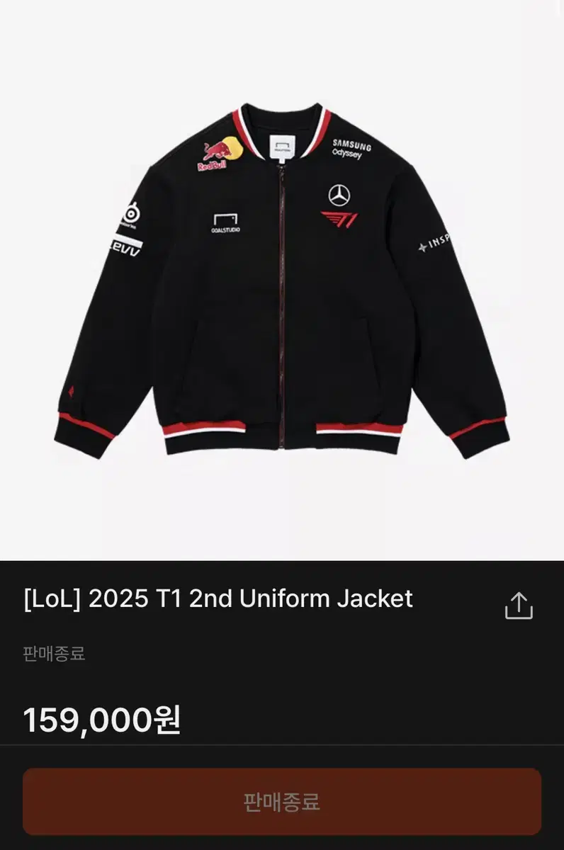 ジャケット・アウター T1 2025 2nd uniform jacket LOL LoL] 2025 T1 2nd Uniform Jacket - T1 Shop